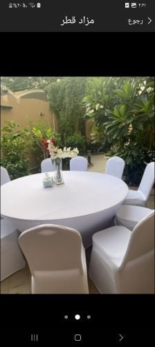 كراسي وطاولات دائراي ومستطيل