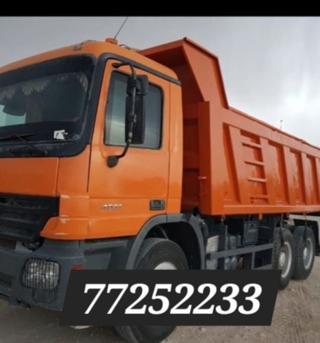 dump truck 19 cubic