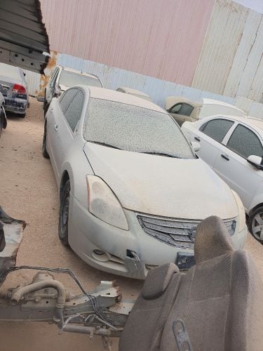 for sale