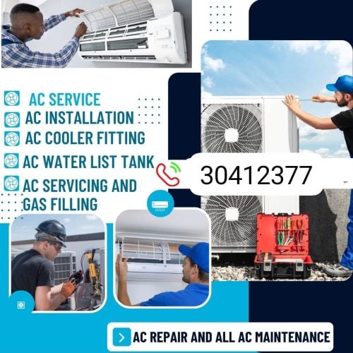 بيع وصيانة مكيفات