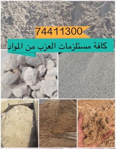 ابو محمد