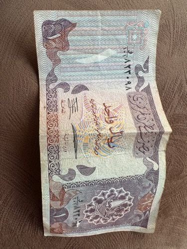 للبيع ١﷼ قطري قديم 