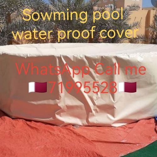 Sowming pool water proof cover