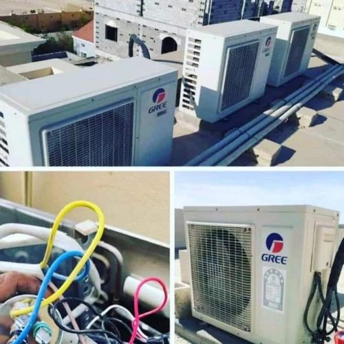 Ac mentioned