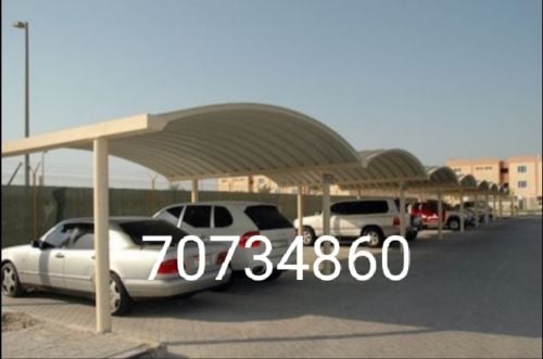 car parking & shade