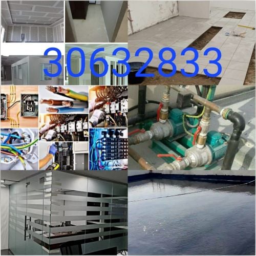Air Conditioning