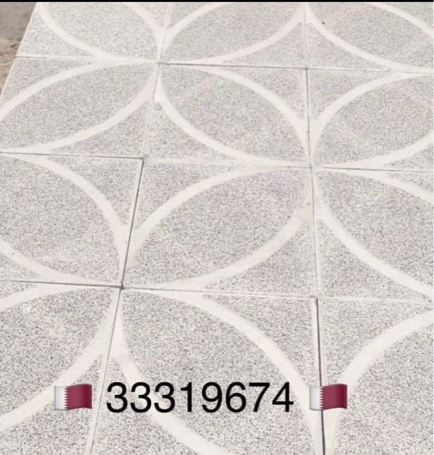 بلاط ايرانى 