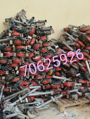 تواير وأعمدة جانبيه ودعسات المنيو