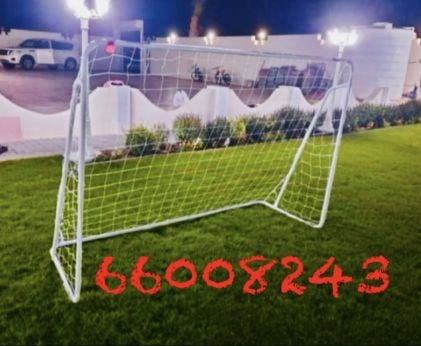 football goal