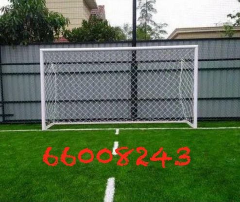 goal bar 2/3m