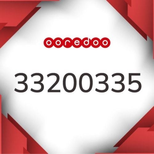رقم 2003