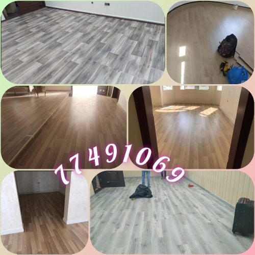 خدمة الأرضيات الخشبية ديكور المنز