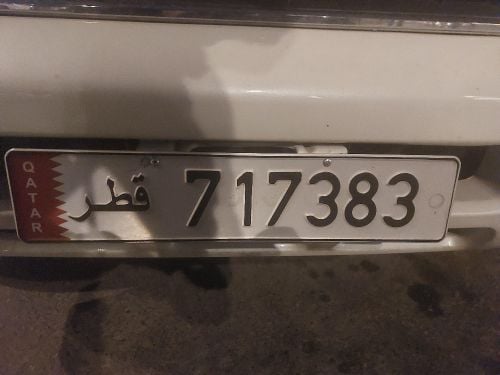 717 383   FOR SALE