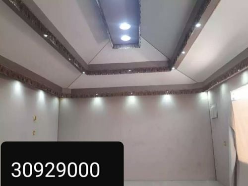 قصور التواصل للمفروشات والخيام