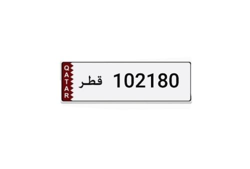 For sale 102180 special number