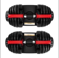 Dumbell 48 Kg
