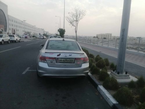 يوسف