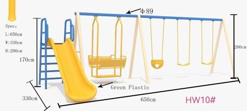 مرجيحة زحالقة ألأطفال 