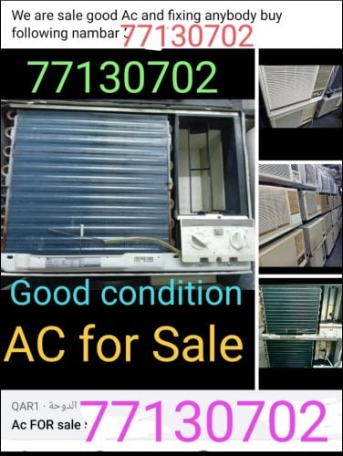 General  LG AC sale 77130702
