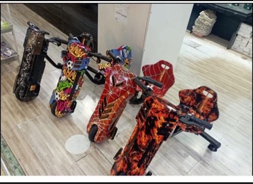 سكوتر الانجراف