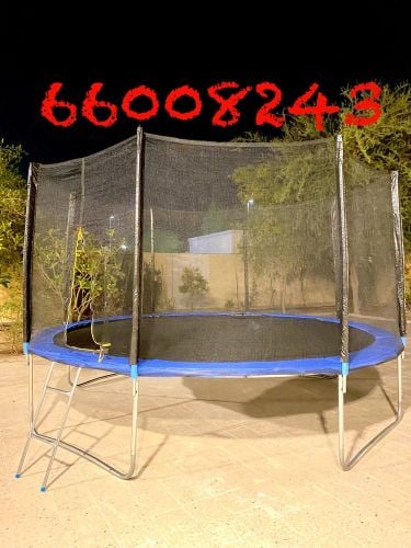 Trampoline 14 feet