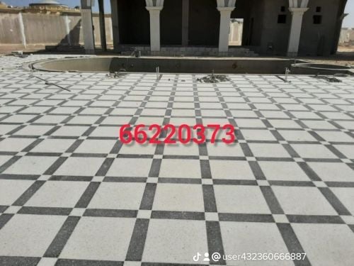 بلاط