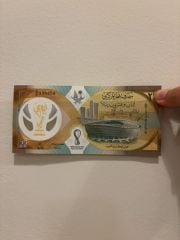 qatar central bank 22 riyal 