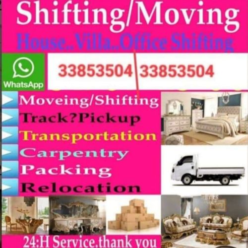 Call/WhatsApp/ wa.me/+97433853504