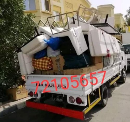مطلوب سيارة نقل أثاث مغلقه بوكس ص
