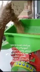 للبيع أقفاص كلاب وجميع الحيوانات