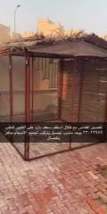Cages with pergola