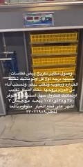 للبيع مكائن فقس بيض تحضين