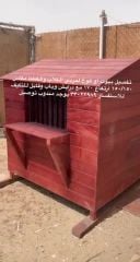 Wooden cabins for sale