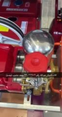 Pressure sprayers for sale