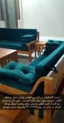 Wooden chairs for sale