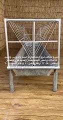 معالف حشائش رودس وعشب