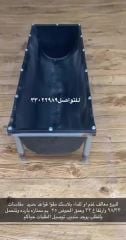 للبيع معالف طليان 