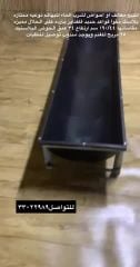 للبيع معالف حلال 