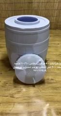 Small tanks for sale