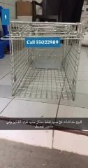 للبيع فخ صيد قطط