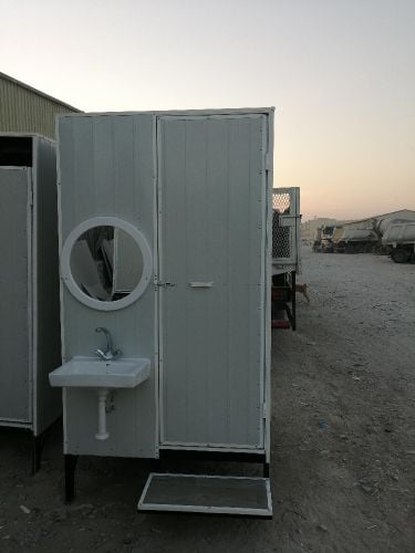 Toilet now ready