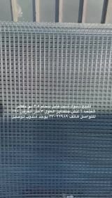 Sheet mesh. Sell