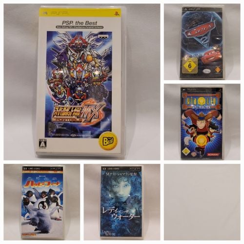 PSP Games