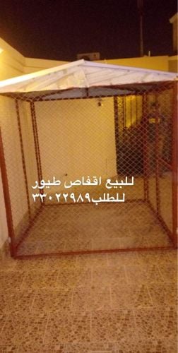 للبيع أقفاص حديد قوي 