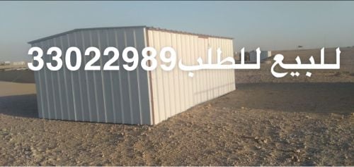 Storage rooms available