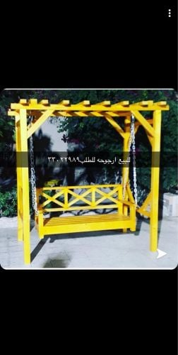 Wooden swing for sale