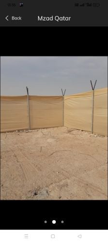 جولة عالية الجودة