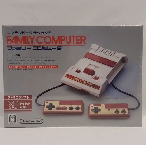 FAMILY COMPUTER CLASSIC MINI