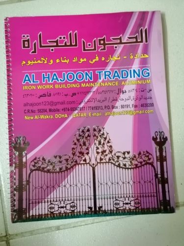 all type of steel and aluminum