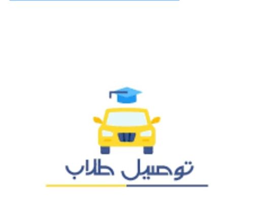 زكريا
